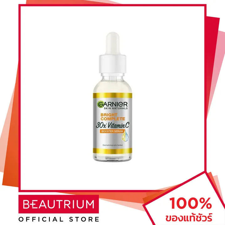 Garnier Light Complete Vitamin C Booster Serum 30ml